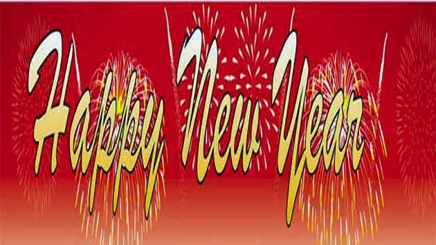 नए साल पर कविता : खुशियों की बरसात हो... - new year kavita