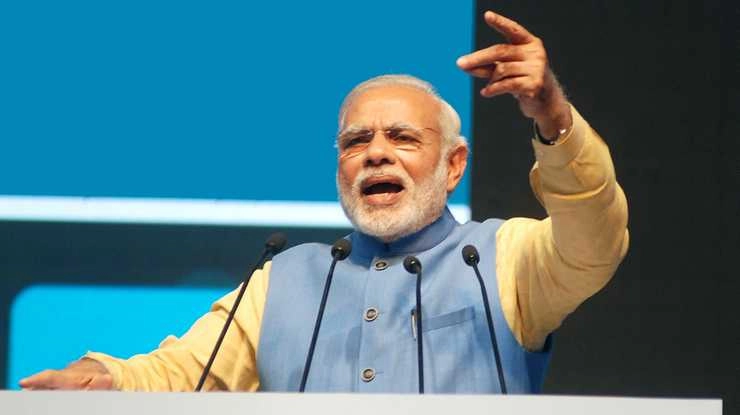 प्रधानमंत्री ने दिए संकेत, लोक-लुभावन नहीं होगा बजट - Prime Minister Narendra Modi budget