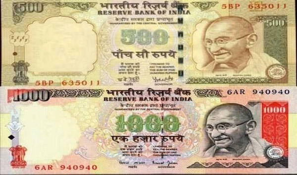 नाशिकमध्ये पकडल्या ५०० आणि हजार रुपयांच्या जुन्या नोटा