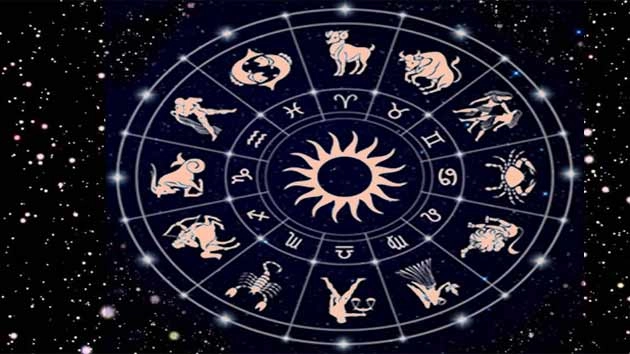 आज का दिन क्या लाया है आपके लिए, पढ़ें राशिफल - Horoscope 19 April