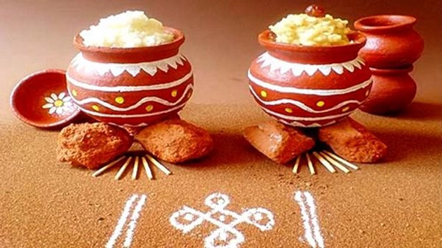 भोगी पण्डिगाई का त्योहार कब है, कहां मनाया जाता है?