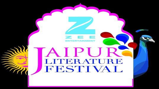 लंदन में हुई जयपुर साहित्य उत्सव की शुरुआत - Jaipur Literature Festival