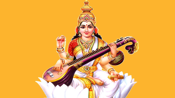 विद्या की देवी माँ सरस्वती | mata saraswati
