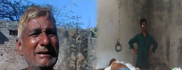फिल्मी स्टाइल में घसीटकर की हत्या (वीडियो) - Sehore: murder in Film style- video
