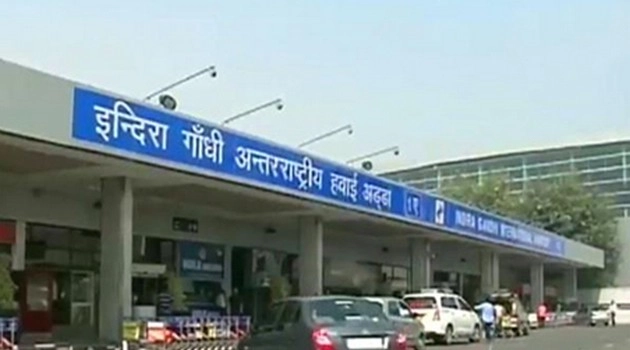 दिल्ली हवाईअड्डे पर बम की अफवाह से दहशत