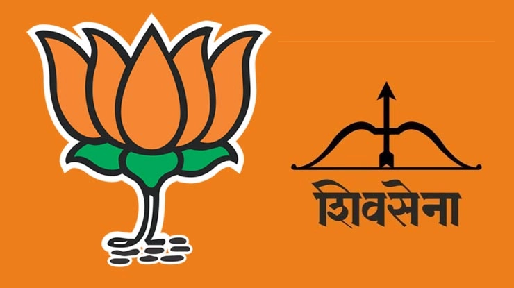 महाराष्ट्र : राज्यसभा की छठी सीट के लिए भाजपा और शिवसेना आमने-सामने - BJP and Shiv Sena face to face for the sixth Rajya Sabha seat in Maharashtra