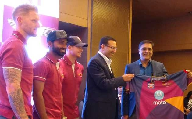 पुणे टीम की नई जर्सी, स्टोक्स, रहाणे और स्मिथ साथ में - Rising Pune Supergiant launched their latest jersey