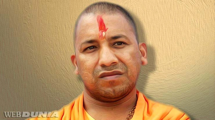 फेसबुक पर पोस्ट की योगी की आपत्तिजनक फोटो, मामला दर्ज - yogi Adityanath facebook post