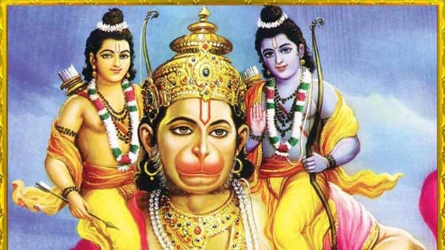 सफर को बनाए सफल, हनुमान जी के यह दो मंत्र - Hanuman Jayanti Mantra