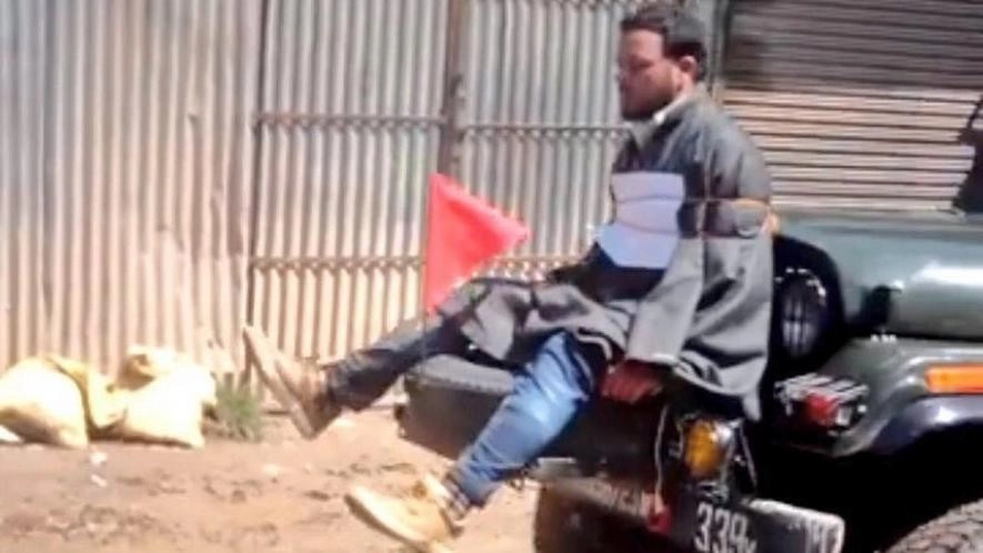 कश्मीरी युवक को जीप के बोनट पर बांधने वाले मेजर को सेना ने दी क्लीन चिट