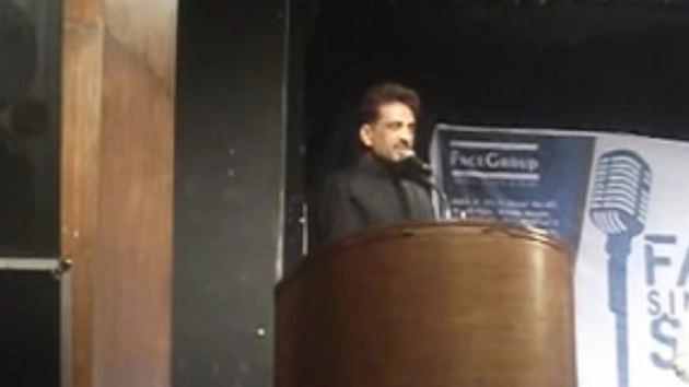 योगी सरकार के मुस्लिम अधिकारी ने लगवाए श्रीराम के नारे (वीडियो)