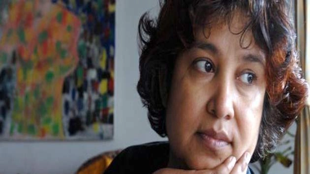 कविता : तस्लीमा नसरीन कहां है
