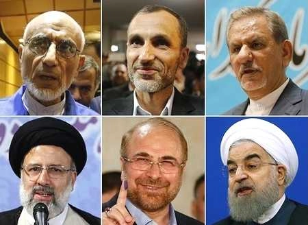 राष्ट्रपति चुनाव के बहाने ईरान में उदारवाद और कट्टरवाद का संघर्ष - Presidential election