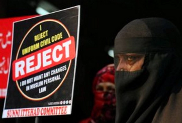 ऑल इंडिया मुस्लिम पर्सनल लॉ बोर्ड बोला- तीन तलाक पर शरीयत में दखल कबूल नहीं