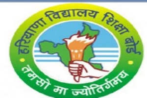 हरियाणा बोर्ड ने 10 वीं कक्षा की गलत मेधा सूची जारी की, दो कर्मचारी निलंबित - haryana board 10th result