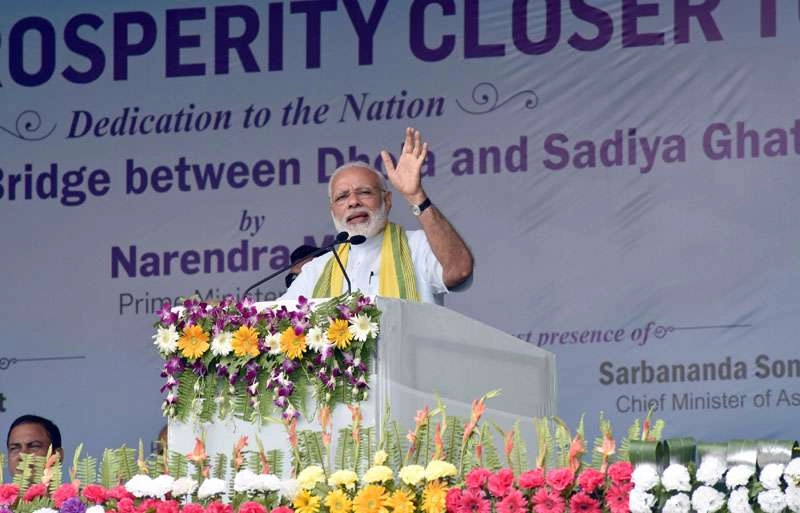 असम बनेगा व्यापार का प्रमुख केन्द्र- नरेंद्र मोदी - Narendra Modi said Assam will become the main center of trade