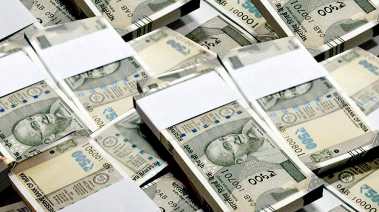 अब आएगा 500 रुपए का नया नोट... - 500 New note RBI