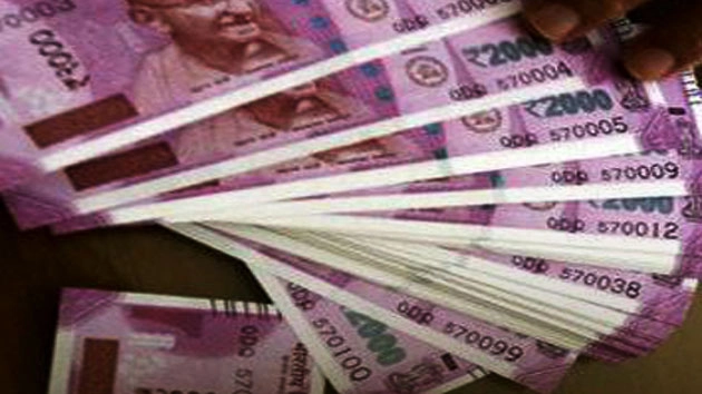 क्या 2,000 रुपए के नोट बंद करने जा रही है सरकार? - TMC MP Dinesh Trivedi question on 2000 rs note