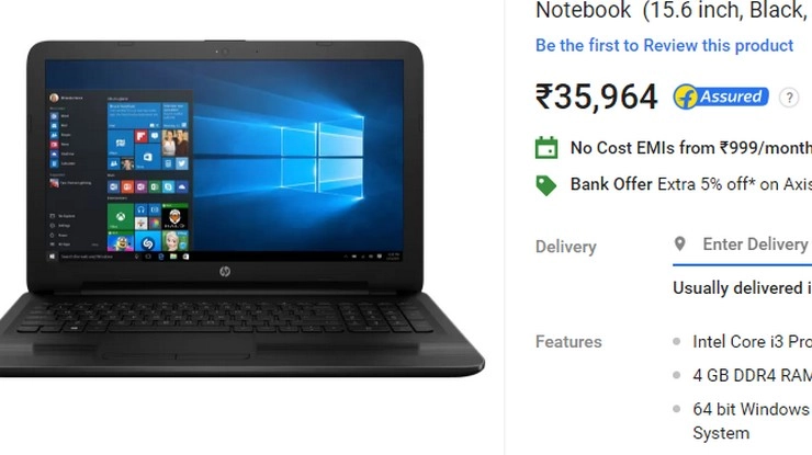 999 रुपए महीने में खरीद सकते हैं लैपटॉप