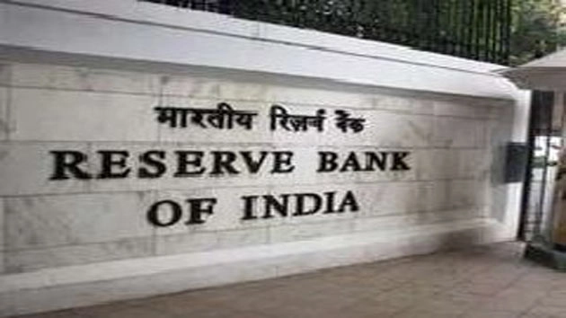 सरकार ने रिजर्व बैंक से मांगा 13,000 करोड़ का अधिशेष - Reserve bank of India