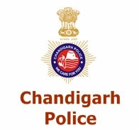चंडीगढ़ छेड़खानी मामला : पुलिस का बड़ा बयान - Chandigarh tampering case Chandigarh police