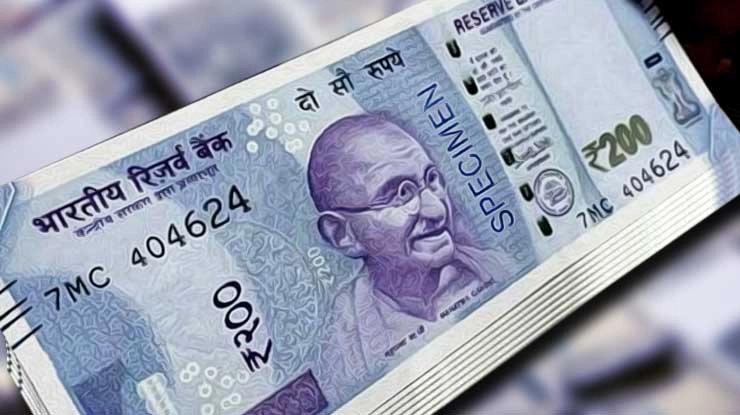 खुशखबर! जल्द आएगा 200 रुपए का नोट