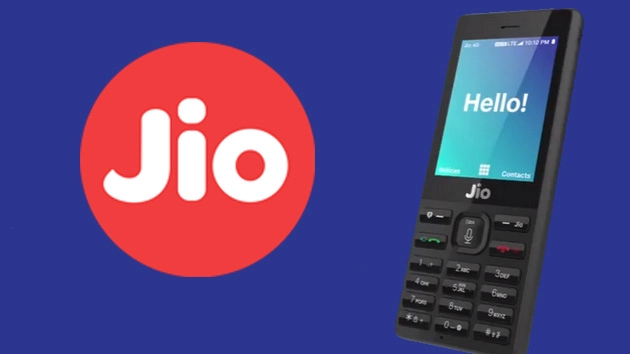 सितंबर अंत से मिलने लगेगा जियो का 'नया फोन' - Reliance Jio phone