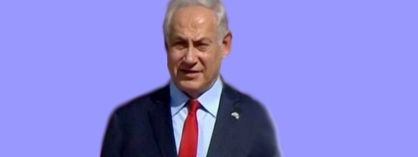 जालसाजी में नेतन्याहू की पत्नी हो सकती हैं दोषी - fraud case, Israeli prime minister's wife