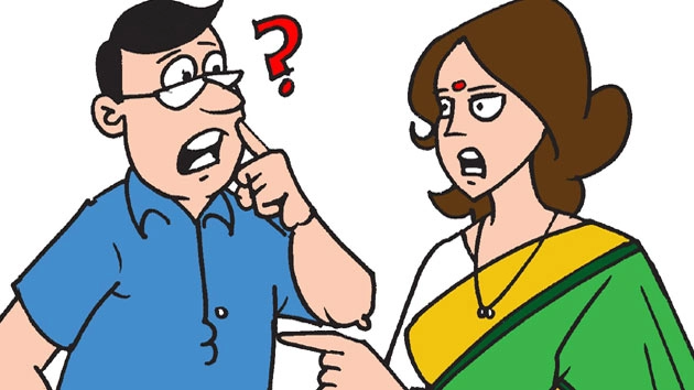 पति-पत्नी जोक्स : तुम कौन हो..! - Mast jokes in Hindi