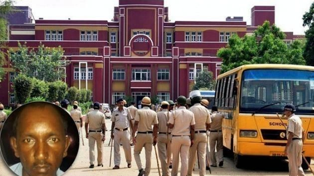 प्रद्युम्न ठाकुर हत्याकांड में नया खुलासा, हरियाणा पुलिस पर लगे आरोप - Pradyumna massacre Gururgram Ryan International School