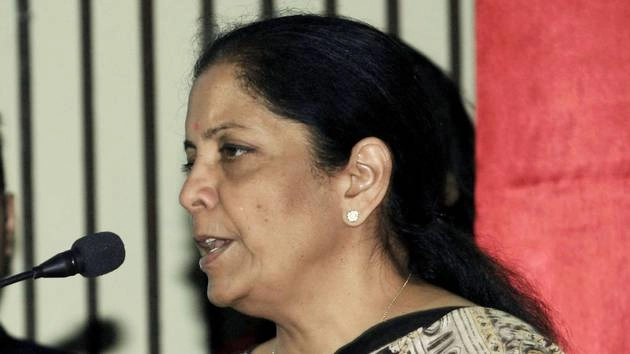 पीएनबी घोटाले में कांग्रेस नेता शामिल : भाजपा