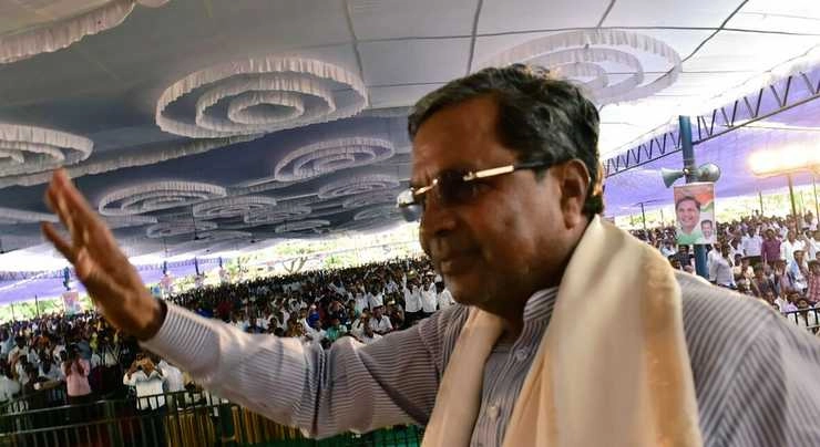 भाजपा ने सिद्धारमैया के खिलाफ एसीबी में की शिकायत - BJP Siddaramaiah