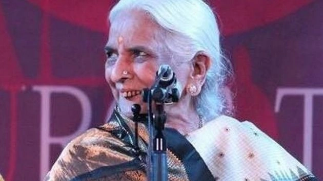 ‘ठुमरी साम्राज्ञी’ गिरिजा देवी को मरणोपरांत 'लाइफटाइफ अचीवमेंट' पुरस्कार - Girija Devi, Thumri Samrajni, Lifetime Achievement Award