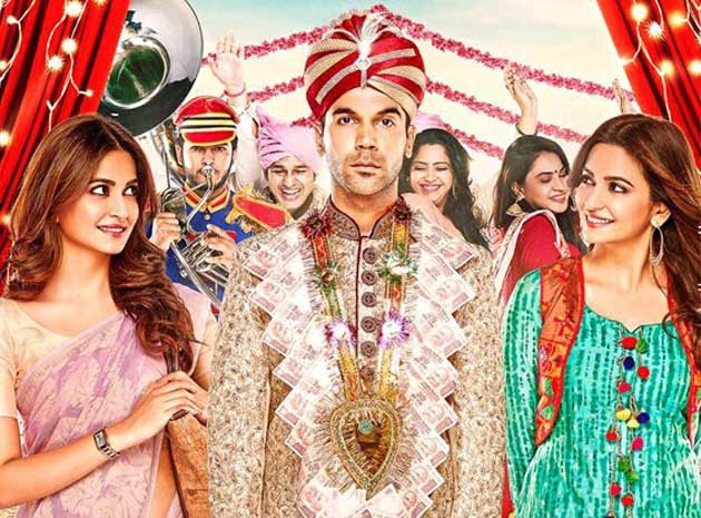 शादी में जरूर आना की कहानी | Synopsis of Hindi Film Shaadi Mein Zaroor Aana