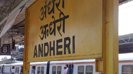अंधेरी स्टेशन पर महिला पर गिरी छत, सिर पर लगे 27 टांके - Slab collapses at Andheri station; injures woman