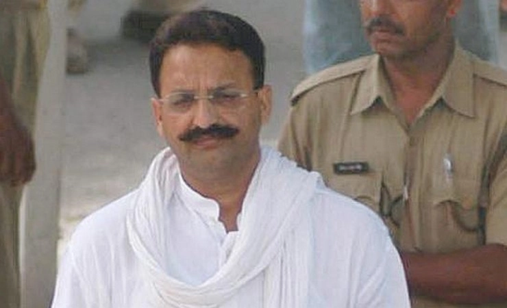 मुख्तार अंसारी को जेल में पड़ा दिल का दौरा - Mukhtar Ansari MLA Bahujan Samaj Party