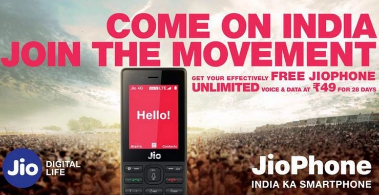 जियोफोन क्रांति में एक और बड़ा कदम...49 रुपए में 28 दिनों के लिए अनलिमिटेड डाटा और कॉलिंग