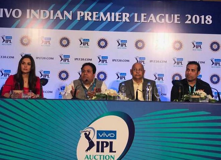 राजीव शुक्ला बोले, आईपीएल को सिर्फ दर्शकों और पैसे से मतलब - Rajiv Shukla
