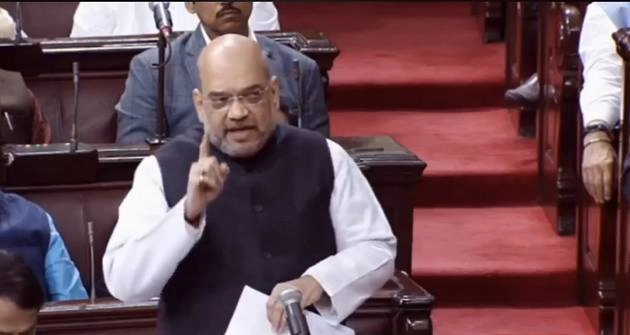 संसद में अमित शाह का पहला भाषण - Amit Shah BJP President Rajya Sabha MP
