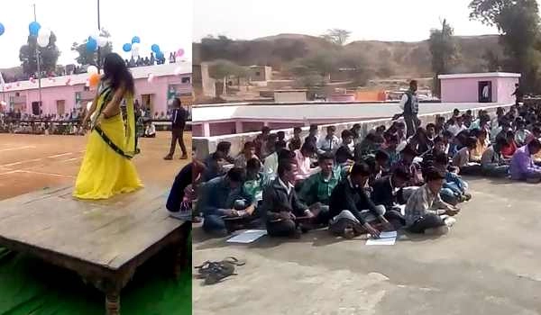 स्कूल में अश्लील डांस, बच्चों की परीक्षा छत पर...(वीडियो) - Dance in School, exam on roof