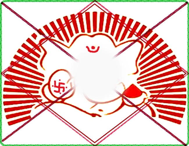 चैत्र शुक्ल पक्ष का पाक्षिक-पंचांग : 25 मार्च को है राम नवमी - pakshik panchang