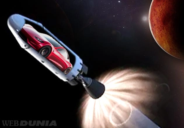 टेस्ला की स्पोर्ट्स कार अंतरिक्ष में हो गई गुम, टकरा सकती है धरती से....