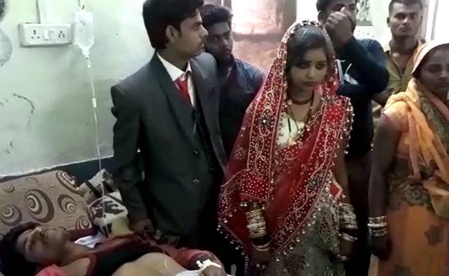 दूल्हा-दुल्हन से मारपीट, बंदूकों के साये में विवाह...(वीडियो)