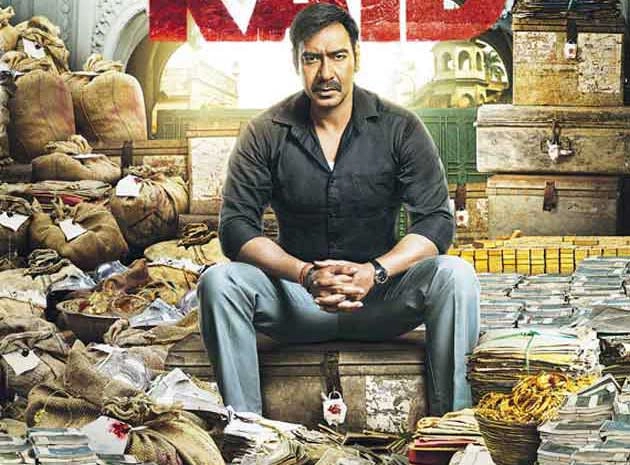 Ajay Devgn will be seen in Raid 2 | 'रेड 2' में नजर आएंगे अजय देवगन, इत्र व्यापारी के घर हुई छापेमारी पर आधारित होगी फिल्म!