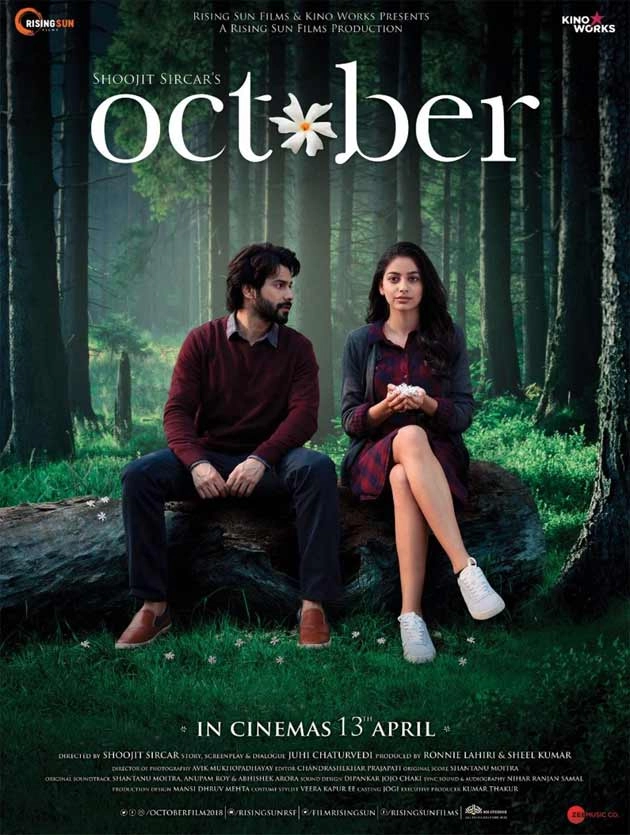 वरुण धवन और बनिता संधु की 'अक्टूबर' का ट्रेलर - Varun Dhawan, Banita Sandhu, October, Sujjet Sirkar, Poster, Trailer