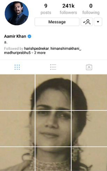 मां की तस्वीर के साथ आमिर खान ने रखा इंस्टाग्राम में कदम