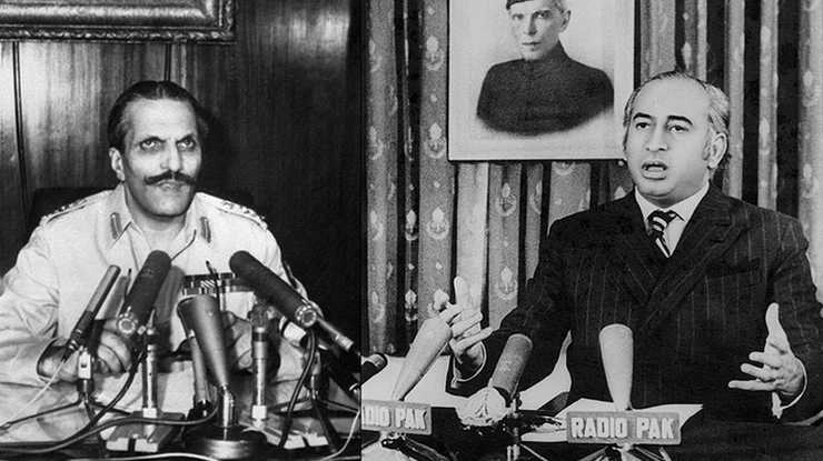 हजार साल तक लड़ने की हसरत का अंत - Tributes paid to ZA Bhutto on death anniversary