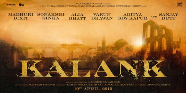 'कलंक': मल्टी-स्टारर फिल्म के बारे में दिलचस्प तथ्य - Madhuri Dixit, Kalank, Karan Johar, Alia Bhatt
