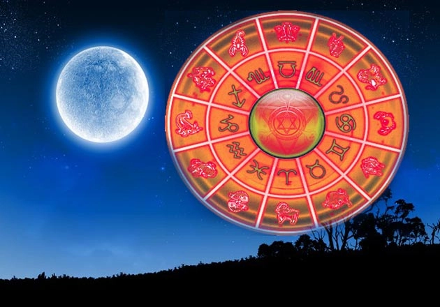 28 जुलाई 2018 का राशिफल और उपाय... - 28July Horoscope