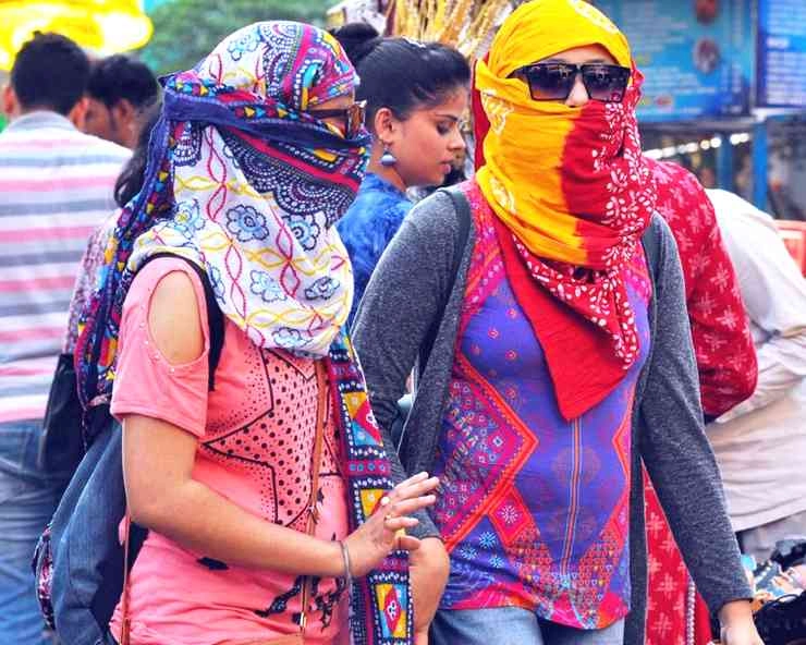 मौसम अपडेट : उत्तर भारत में गर्मी से राहत नहीं, श्रीगंगानगर में पारा 48 के पार